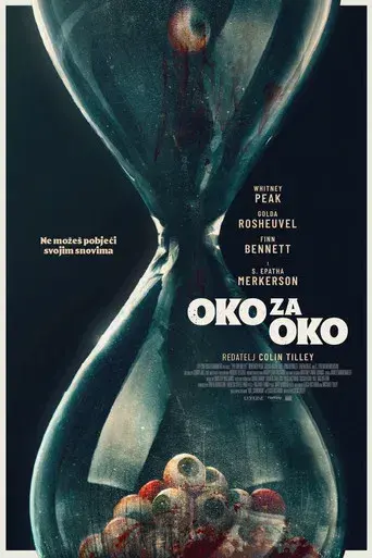 Ojo por ojo - Poster