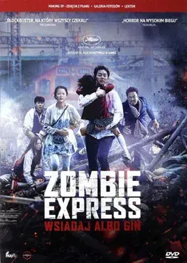Train to Busan - Poster