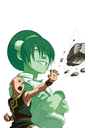 Avatar: La leyenda de Aang - Poster