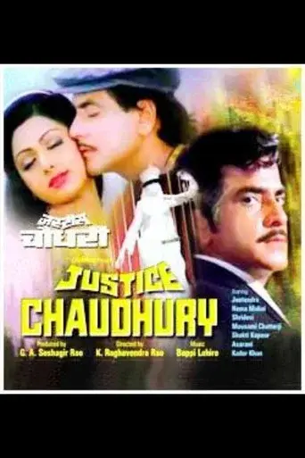 Justice Chaudhury - Poster