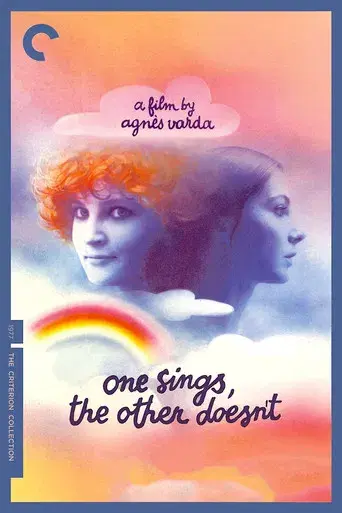 Una canta, la otra no - Poster