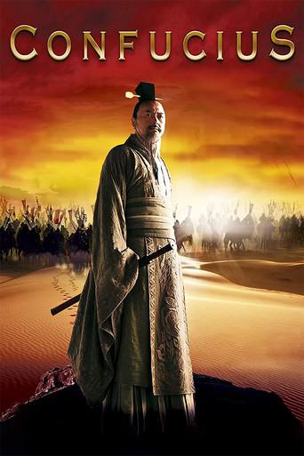 Confucio poster