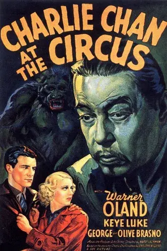 Charlie Chan at the Circus - Poster