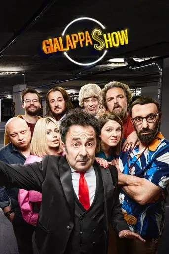Temporada 1