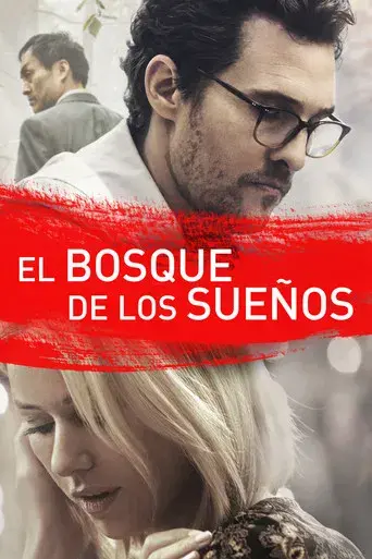 El bosque de los sueños poster