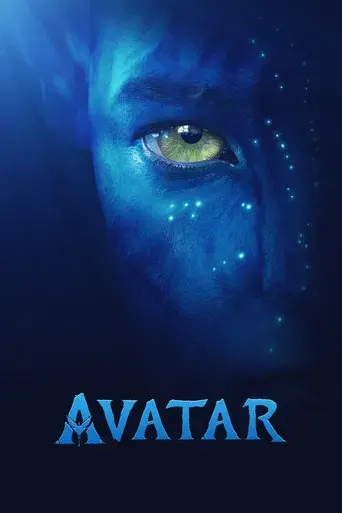 Avatar - Poster