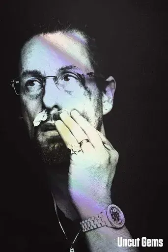 Diamantes en bruto - Poster