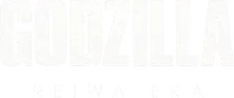 Godzilla Minus One - Logo