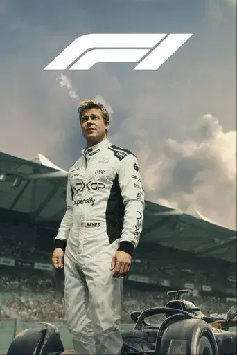 F1 la película - Poster