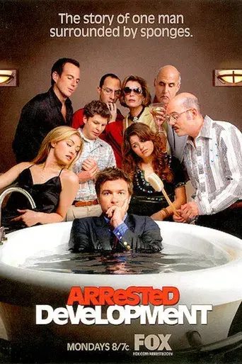 Arrested Development - Poster