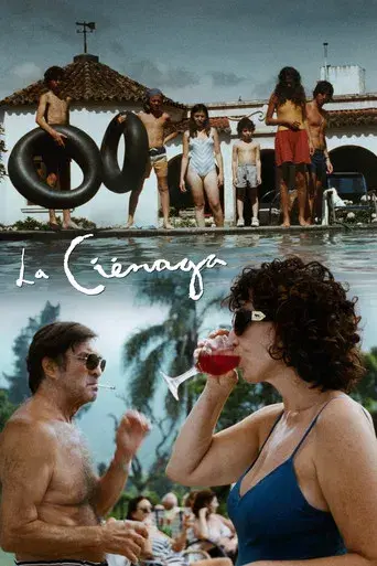 La ciénaga - Poster