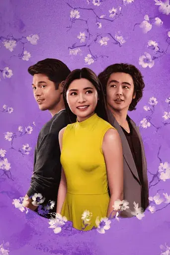 Noches de verano en Taipei - Poster