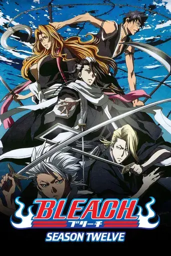 Bleach - Poster