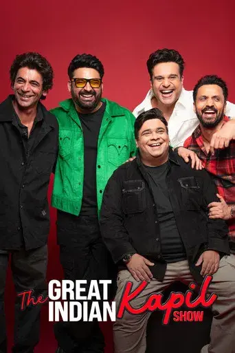 The Great Indian Kapil Show - Poster