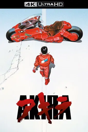 Akira - Poster