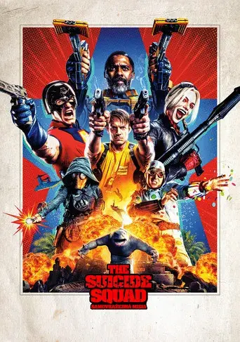 El escuadrón suicida - Poster