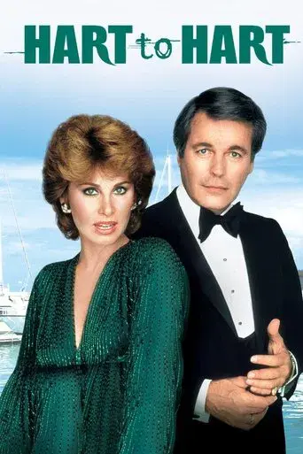 Hart y Hart poster