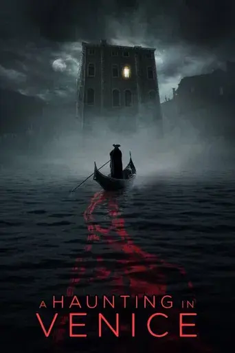 Misterio en Venecia - Poster