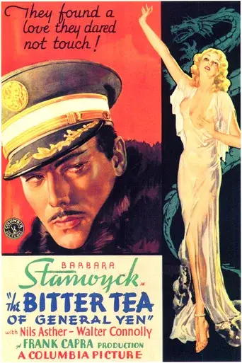 La amargura del General Yen - Poster