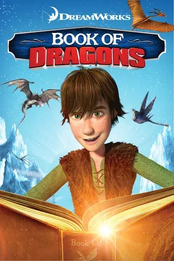 Cómo entrenar a tu dragón: El libro de los dragones - Poster