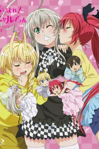 Temporada 1