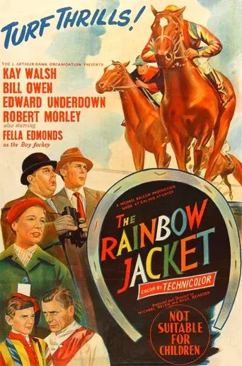 The Rainbow Jacket - Poster