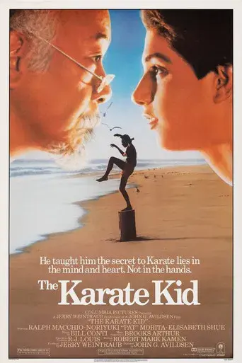 Karate Kid, el momento de la verdad - Poster
