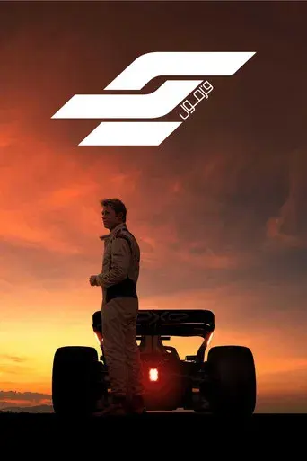 F1 la película - Poster