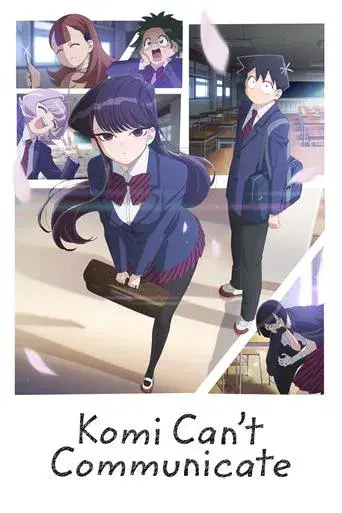 Komi-san no puede comunicarse poster