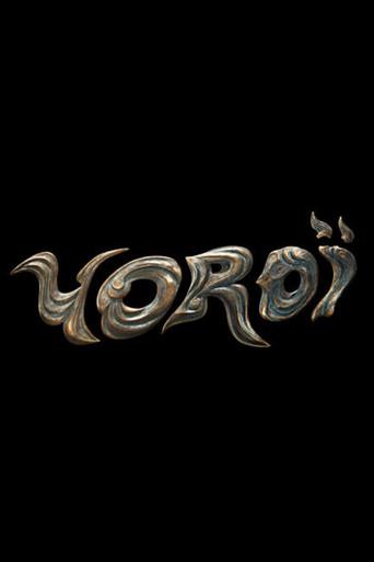 Yoroï - Poster