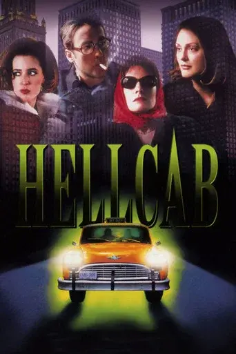 Taxi de Chicago poster
