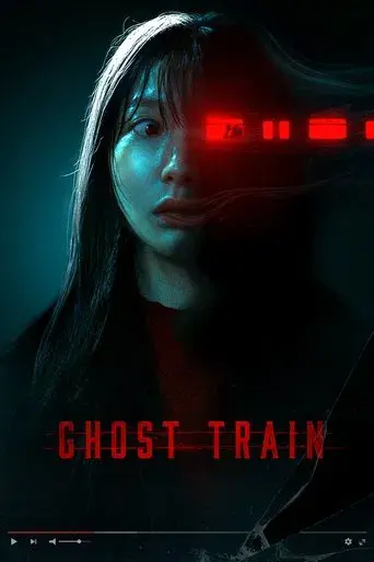 Tren Fantasma - Poster