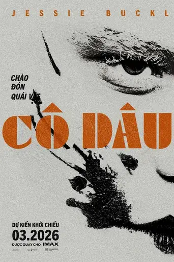 ¡La novia! - Poster