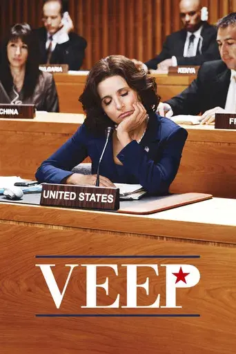 Veep - Poster