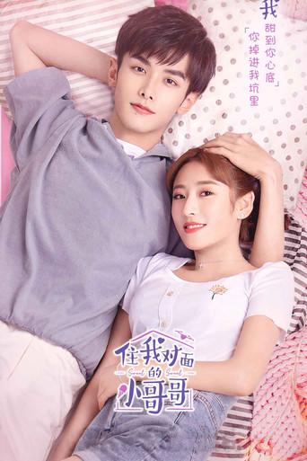 Dulce dulce poster