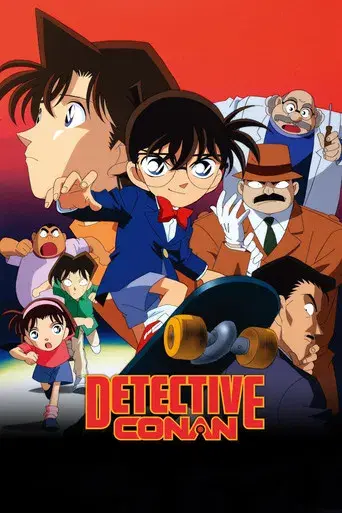 Detective Conan - Poster