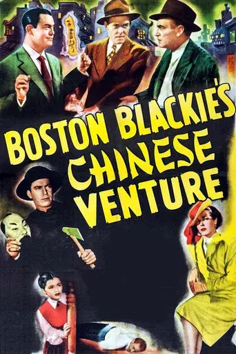 Boston Blackie's Chinese Venture poster