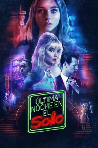 Última noche en el Soho - Poster