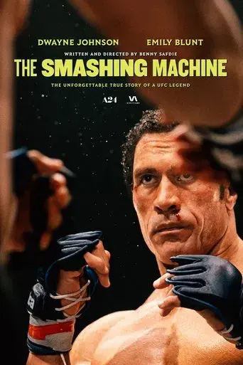 The Smashing Machine - Poster