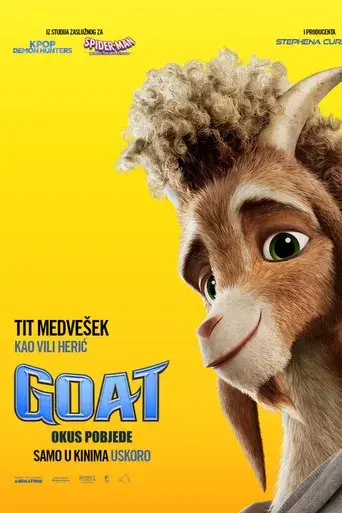 GOAT: Como cabras - Poster