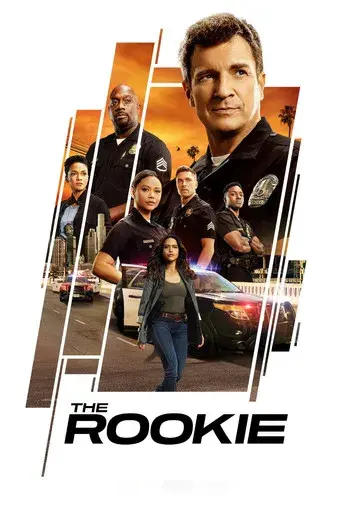 The Rookie - Poster