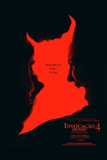 Expediente Warren: El último rito - Poster