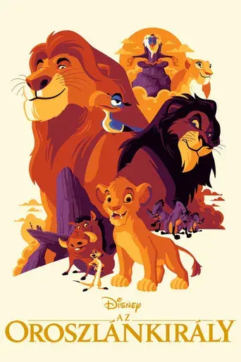El rey león - Poster