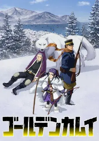 Golden Kamuy - Poster