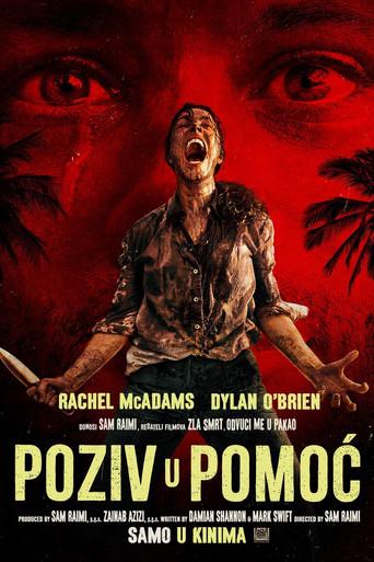 SEND HELP (Enviad ayuda) - Poster