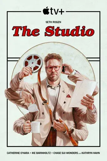 The Studio - Poster