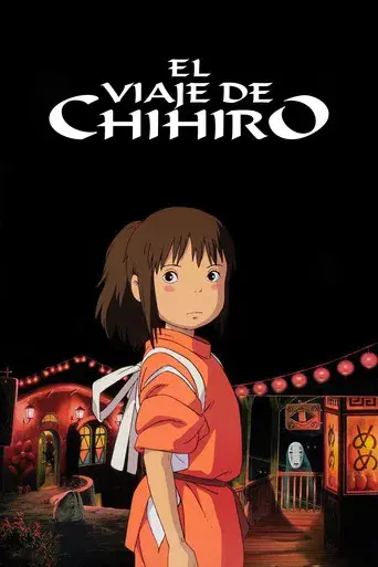 El viaje de Chihiro - Poster