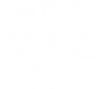 Los asesinos de la luna - Logo