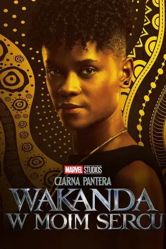 Black Panther: Wakanda Forever - Poster
