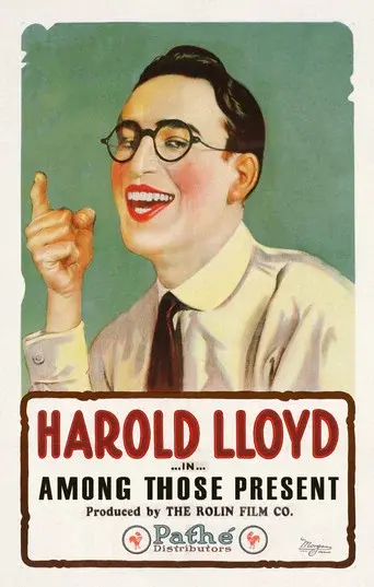 Among Those Present - Poster